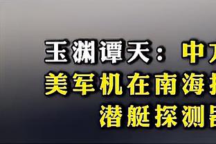 雷竞技官网首页截图3